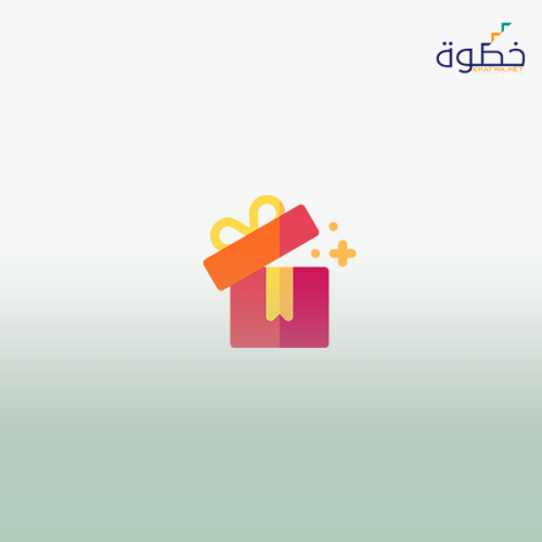 تغليف الهدايا والتوزيعات