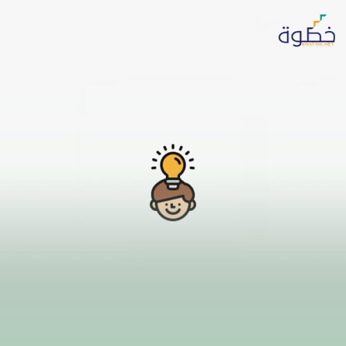 أسلوب التعليم بالترفيه