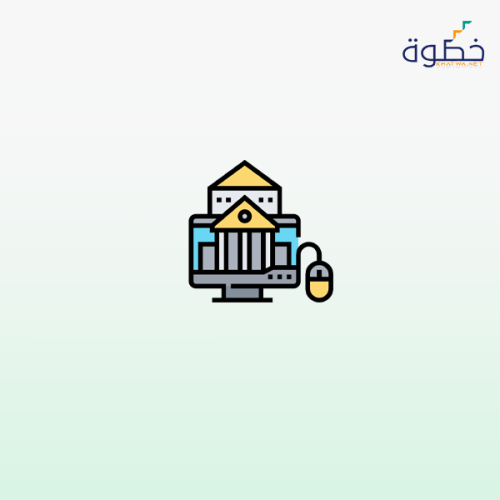 ماهية الإدارة