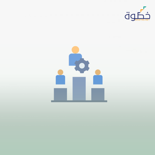 القيادة والتأثير كمدير ورئيس قسم