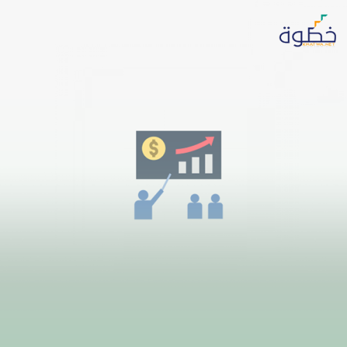 تدريب المدربين المبنى على الجدارات