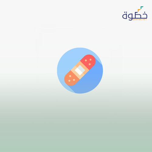 الإسعافات الأولية