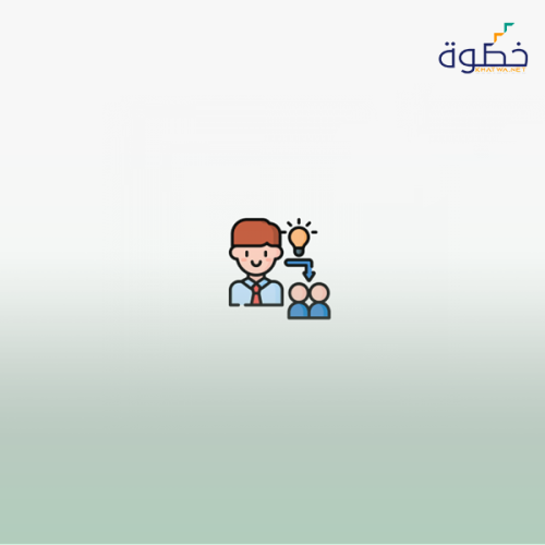 فن التحفيز الإداري للتربية والتعليم
