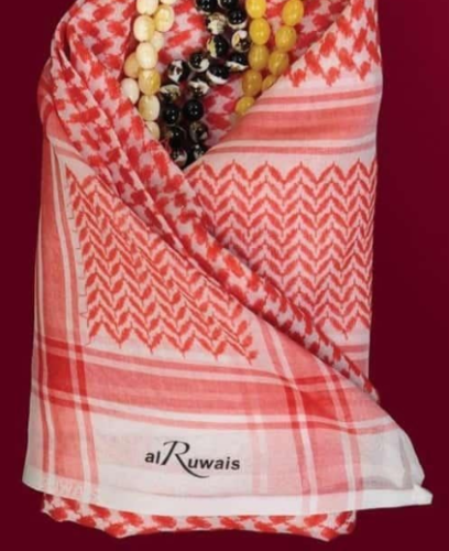 Al-Ruwais orange ghutra NO 18
