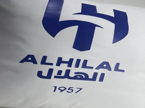 خدادية طباعة شعار