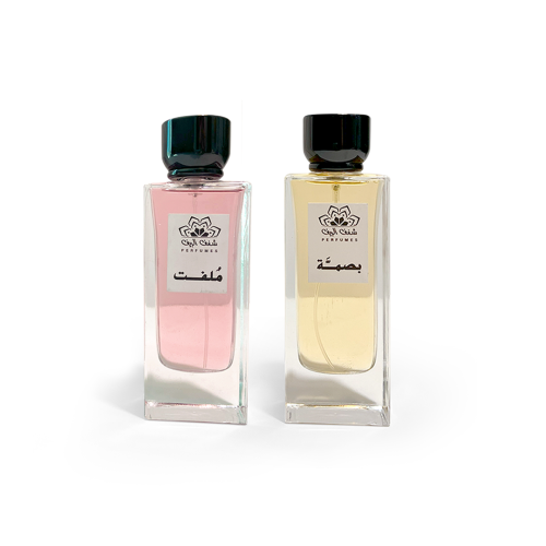 بكج عطر مُلفت +بصمّة