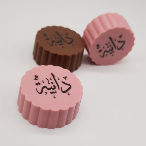 قالب دايري ممغنط لطباعه على الشوكولاته