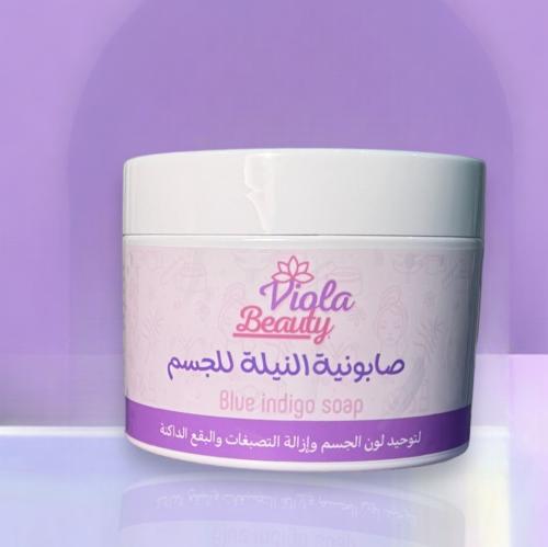 صابون النيلة المغربية