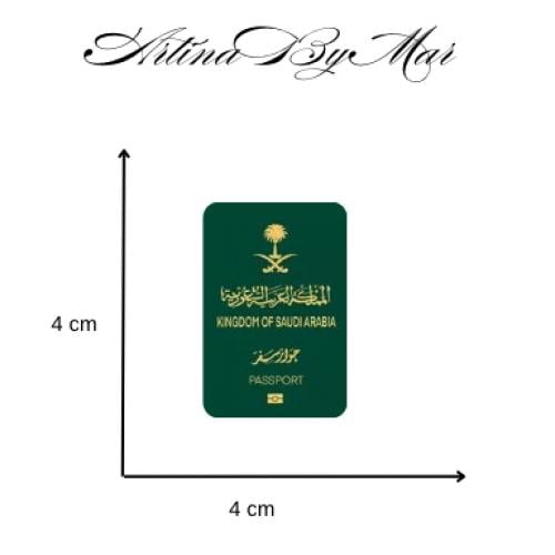 4- الجواز السعودي