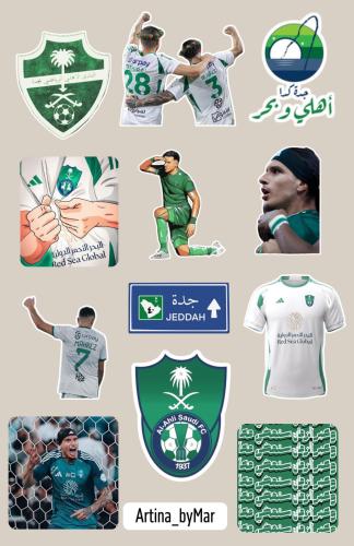 20- الاهلي الملكي