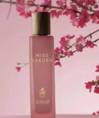 عطر مس ساكورا 200 مل