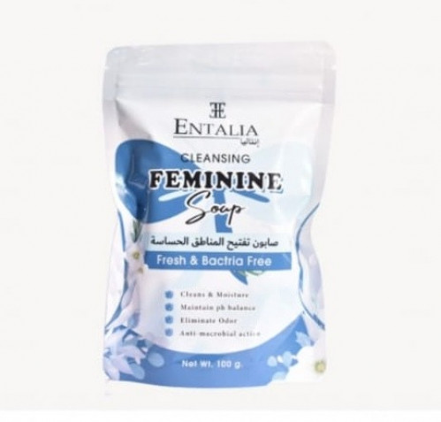 صابون تفتيح تبييض المنطقه الحساسه