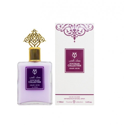 عطر مسك العنب