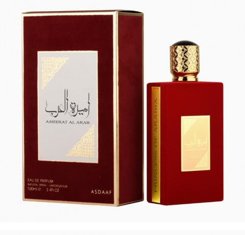 عطر أميرة العرب عالي التركيز