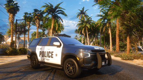 بكج الدوريات الامنية