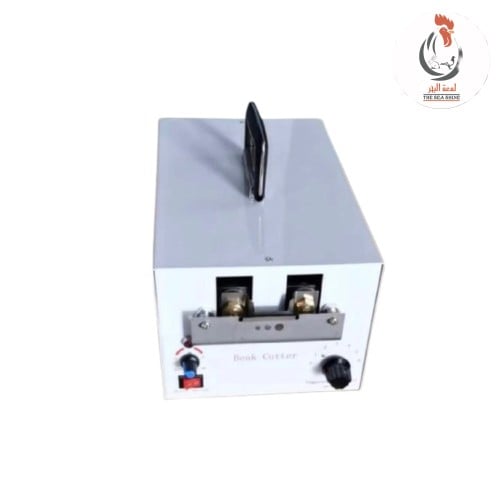 ماكينة قص المناقير