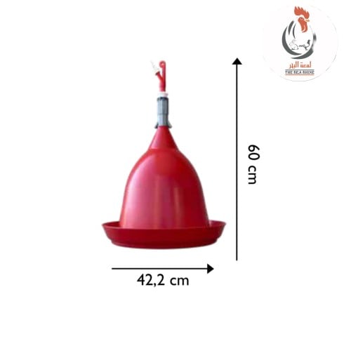 مشرب جرس متوسط اوتماتيكي مع صمام مدمج