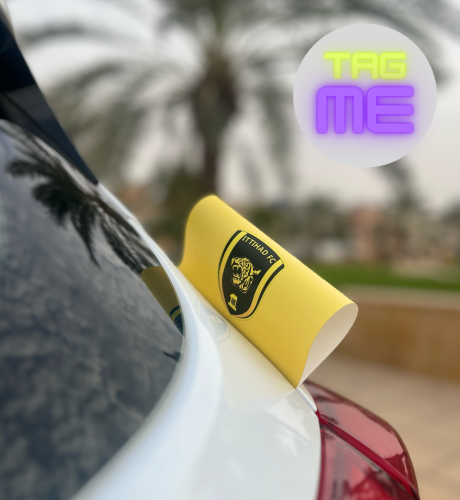 تاق الاتحاد