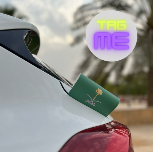 تاق السعودية اخضر