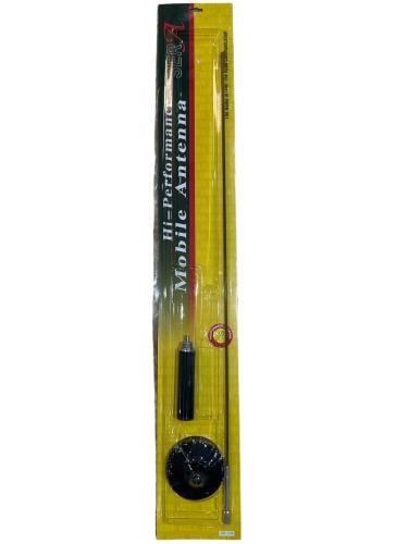 انتل طويل بقاعدة مغناطيسية