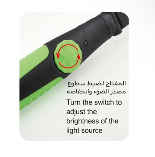 كشاف أليت مغناطيسي