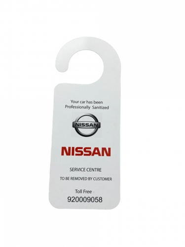 تعليقة ورق لا جميع الشركات