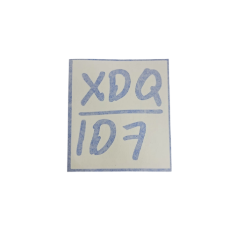 استيكر صدام هايلوكس