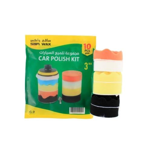 طقم اسفنج تلميع للدريل 10قطع سافي واكس
