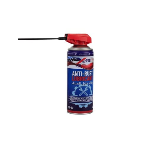 إكس برو بخاخ مزيل الصداء