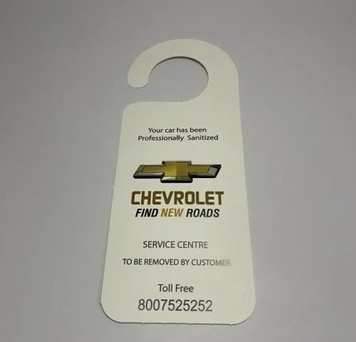 تعليقة ورق لا جميع الشركات