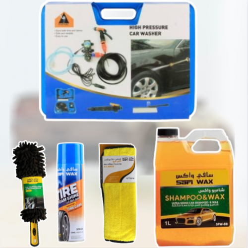 بكج SS للعناية الكاملة