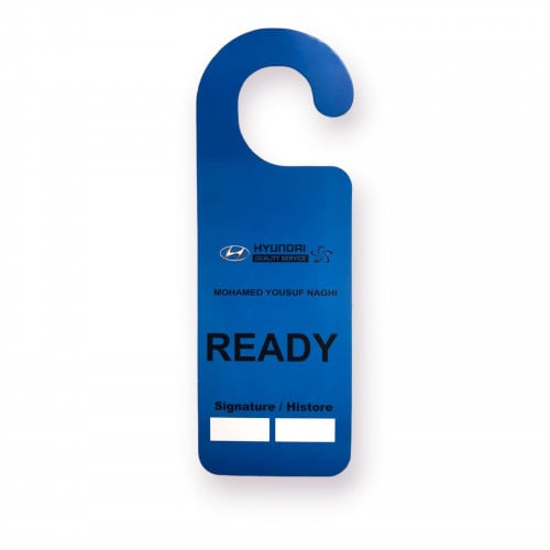 تعليقة وكالة هونداي