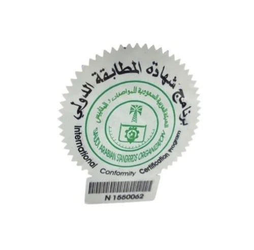 استكر المواصفات و المقاييس