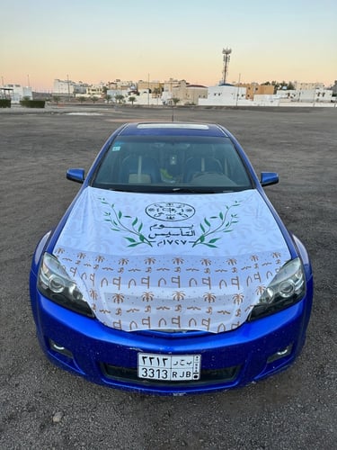 علم الكبوت يوم التأسيس