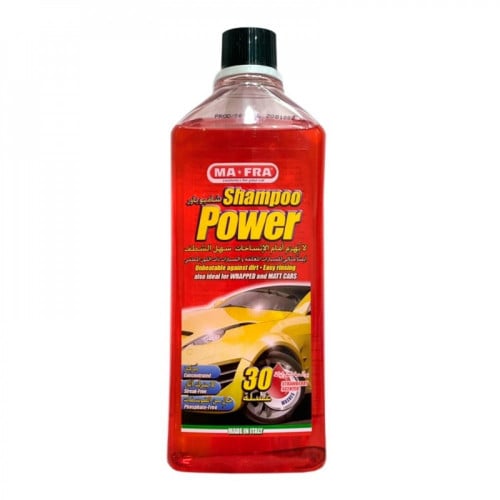 شامبو مافرا الايطاليه