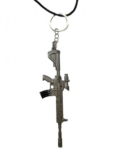 تعليقة حديد رشاش