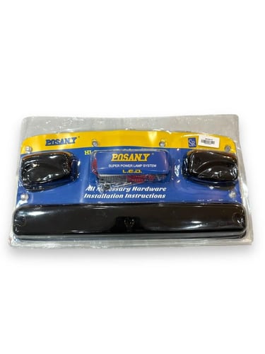 جميحيات الجمس الجديد