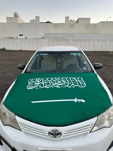 علم الكبوت يوم التأسيس