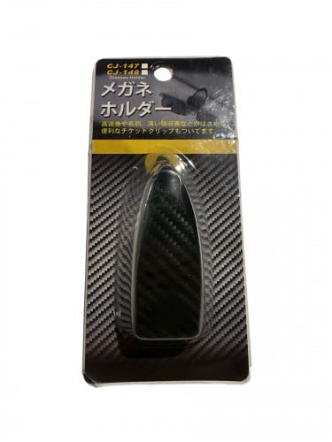 حامل النضارة