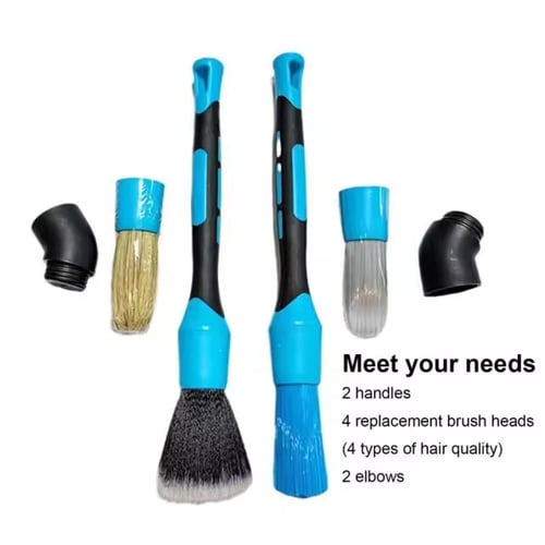 بكج فرش الغسيل الاحترافية