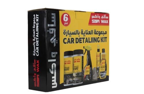 سافي واكس 6قطع مجموعة العناية بالسيارة