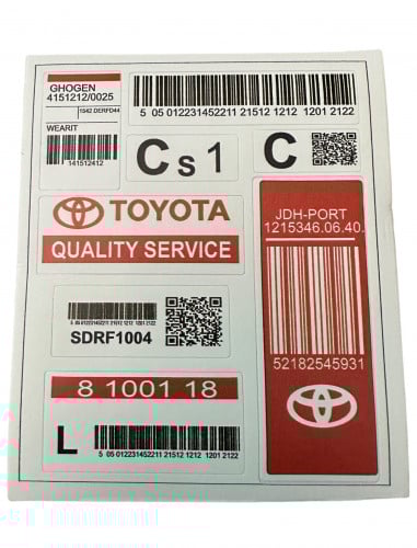 بكج استكرات تويوتا صغيرة