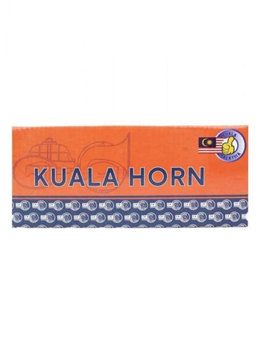 بوري القاطرة الماليزيه صوت قوي جدا