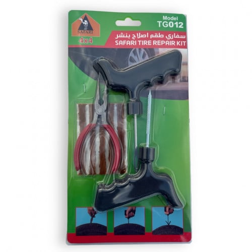 بكج اصلاح الاطارات من سفاري