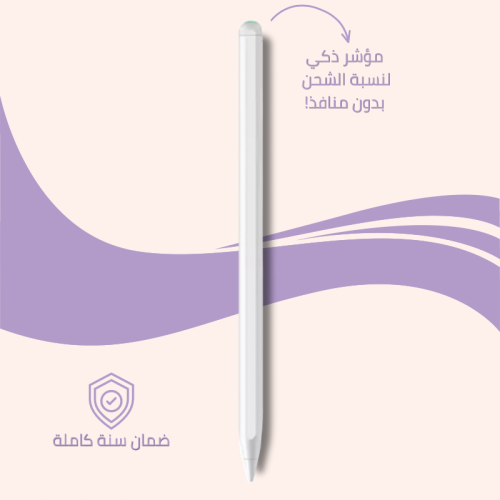 Tabu pencil