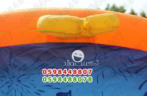 نطيطة و زحليقة ألعاب نارية 3×2.2×1.7 متر تكفي 4 اط...