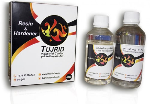 ريزن متعدد الاستخدامات 400g