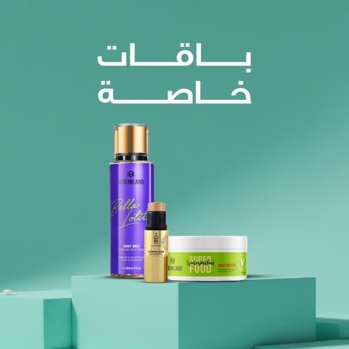 باقة خاصة 24