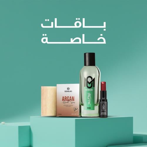 باقة خاصة 35