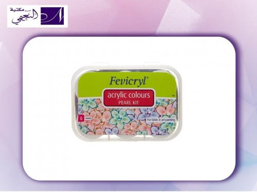 مجموعة ألوان أكريليك فيفيكرايل لامعة متعدد الألوان...